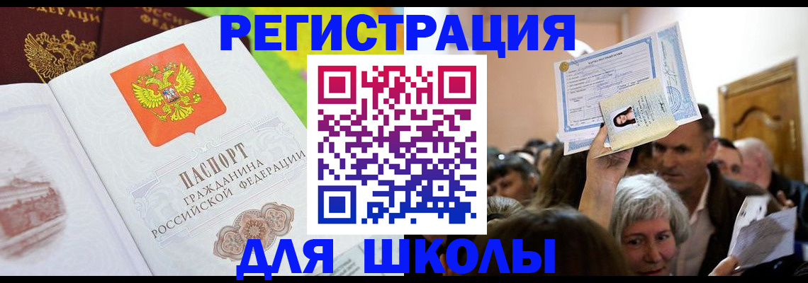форма 3 в Судогде